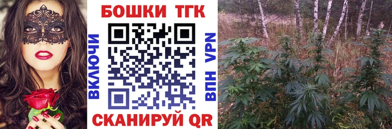 Какие есть наркотики Мелеуз hydra сайт  A PVP  Меф  Кокаин  ГАШИШ 