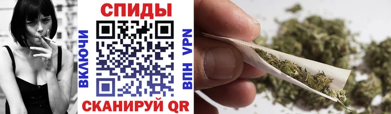 Бутират вода  Мелеуз 