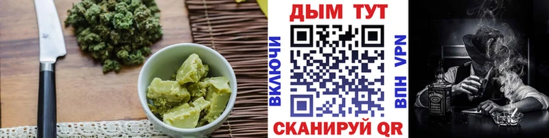 Cannafood марихуана  Мелеуз 