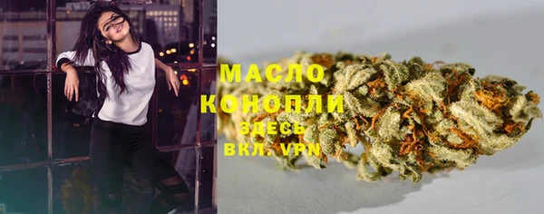 мефедрон мука Костерёво