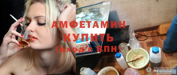 СК Козельск