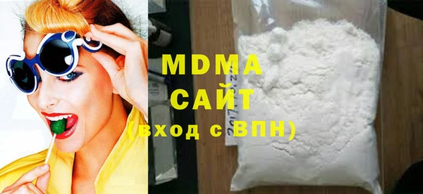 кристаллы Корсаков