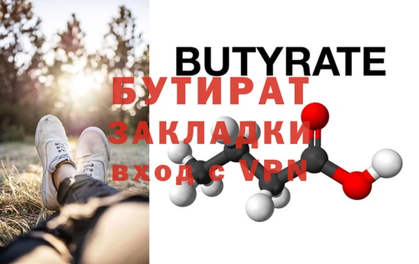 круглые Козловка