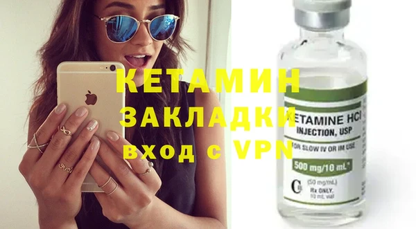 круглые Козловка