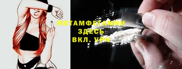 кристаллы Корсаков