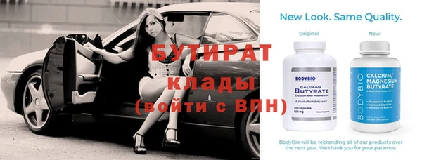 кристаллы Корсаков