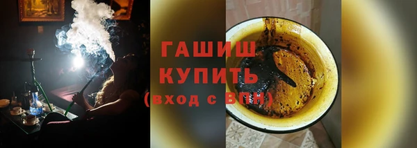 мет Кинешма
