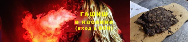 меф Коряжма