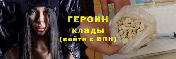 меф Коряжма
