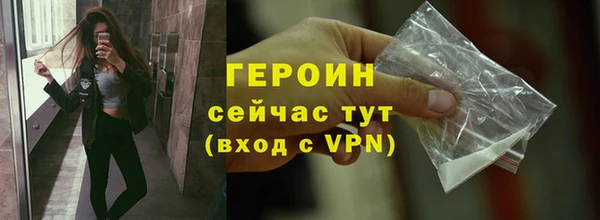 кристаллы Корсаков