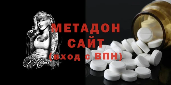 меф Коряжма