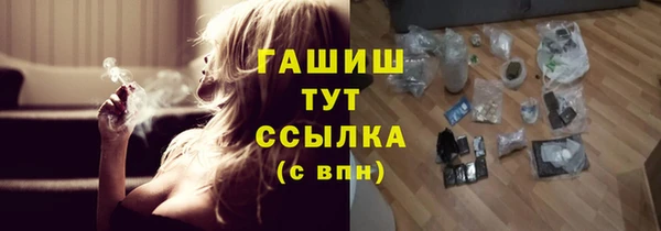 кристаллы Корсаков