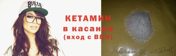 мефедрон мука Костерёво