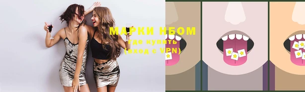 мефедрон мука Костерёво