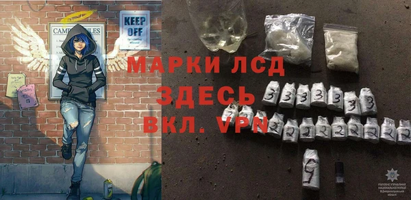 круглые Козловка