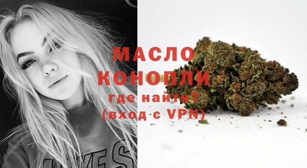 метамфетамин Кодинск