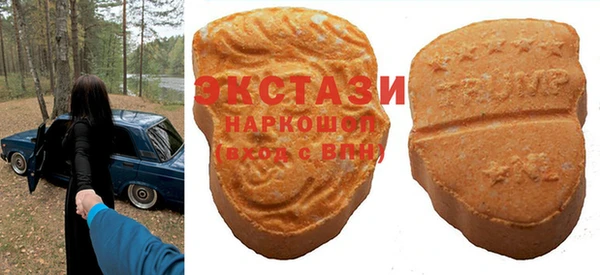 кристаллы Корсаков