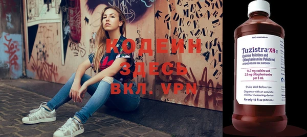 кристаллы Корсаков