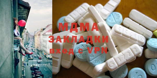 мефедрон мука Костерёво