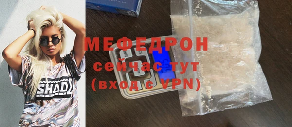 круглые Козловка