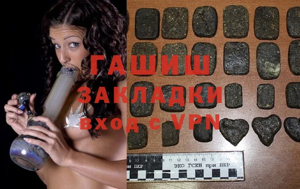 мефедрон мука Костерёво