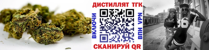 ТГК Wax  Мелеуз 